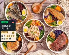 少點鹽健康餐盒專賣 內湖店