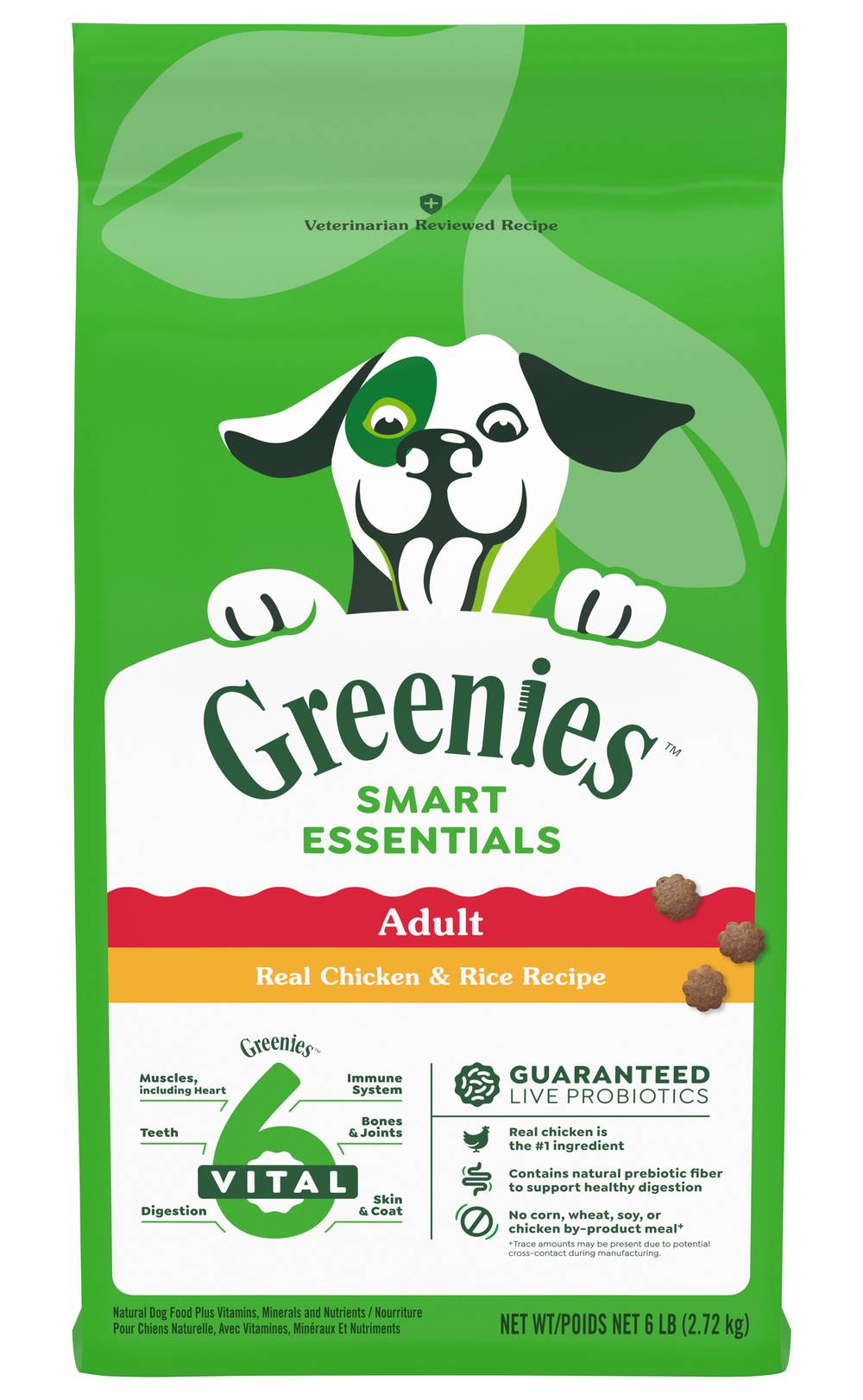 Greenies Smart Essentials Real Chicken & Rice Recipe Adult Dog Food (6 lbs)