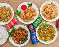 Golden Egg Oriental @ 1st Choice Oriental