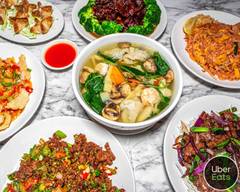 Fortune Cookies Restaurant