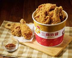 三商炸雞虛擬店 8129