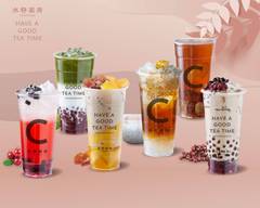 水巷茶弄 信義林口店