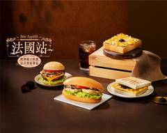 Q Burger 早午餐 樹林育英店