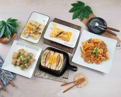 大勝手作早午餐