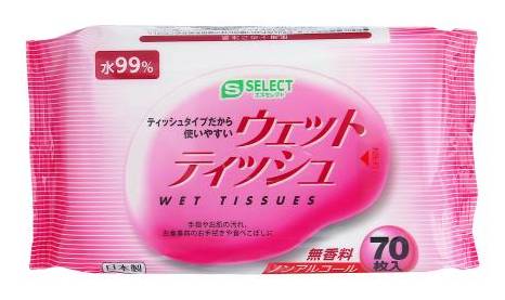S-SELECT 濕紙巾 70抽 1入 #162716