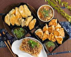 小煎兵煎餃專賣販復興店