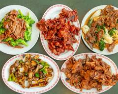 Oriental Seafood Restaurant