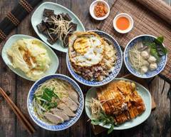 文寶鵝肉館新莊萬安店（原秋香）