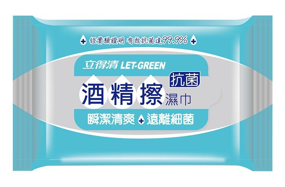 立得清 酒精擦拭巾10抽 | 3 包 #150286