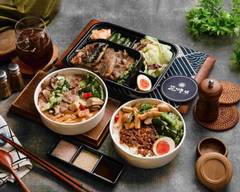 花燒肉丨個人燒肉丨安平店