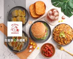 麥托斯吐司 My Toast 板橋溪崑店