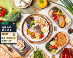 舒肥底家 營養師的理想健康餐盒 板橋創始店