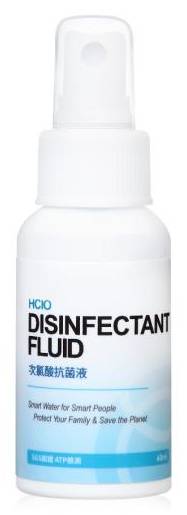 歐克靈次氯酸抗菌噴霧-60ml #174001