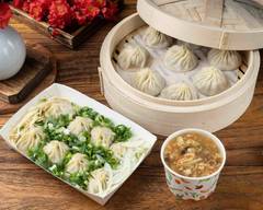 湯包洪 承德門市 TANG BAO HUNG