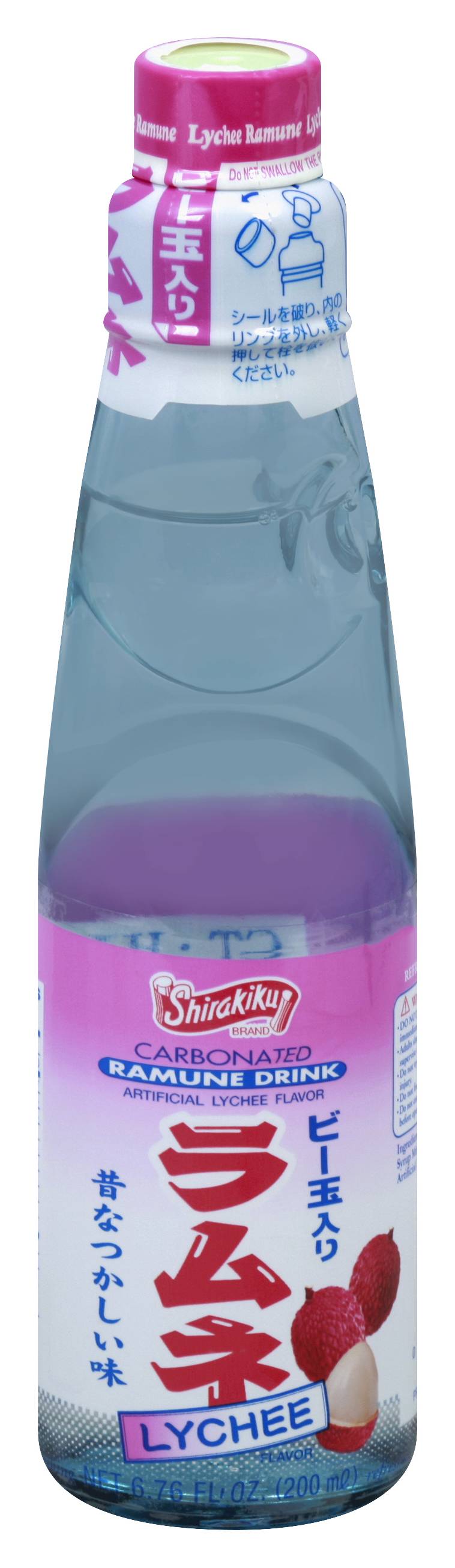 Shirakiku Lychee Ramune Drink (6.76 fl oz)