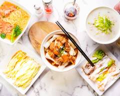 Restaurante Orien-Té