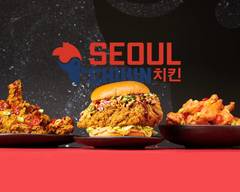 Seoul Chikin (Hargreaves Road Swindon)