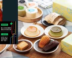 普羅奇尼Porcini布丁甜點專門店