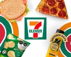 7 Eleven 🛒(PALMARIS)