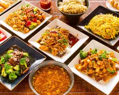 Restaurante Faisán Dorado