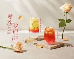 茶湯會 內湖江南店