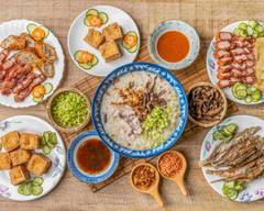 三娘香菇肉粥