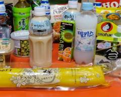 MEIZ Oriental Supermarket