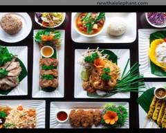New Thai Elephant