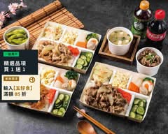 MAKOTO丼