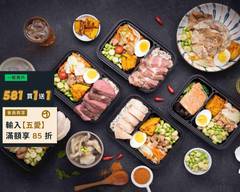 野人舒食 健康餐盒 板橋店