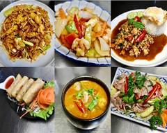 Thai Royal
