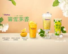 Chatime 台北美麗華店