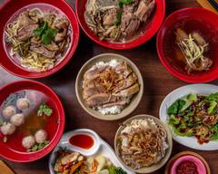汐止北港鴨肉