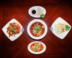 Rui Chinese Cuisine