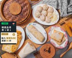 晴羽豆漿樹林店