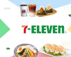 統一超商 饗喫鍋 成湖門市