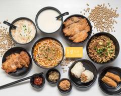 DISI - The Taste of China
