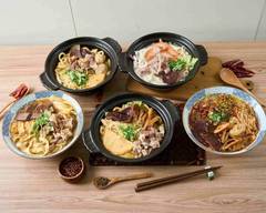 陳記麻辣食堂 麻辣燙專賣 大安延吉店