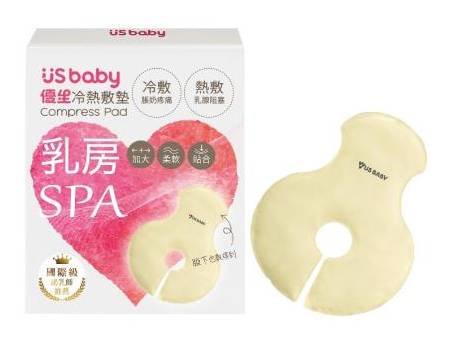 優生 乳房SPA冷熱敷墊 1入 #159422