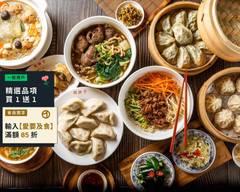 周胖子  汐止店