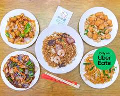 Good Taste Restaurant (Liverpool City Center)