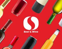 Safeway Beer & Wine (4100 Redwood Rd)